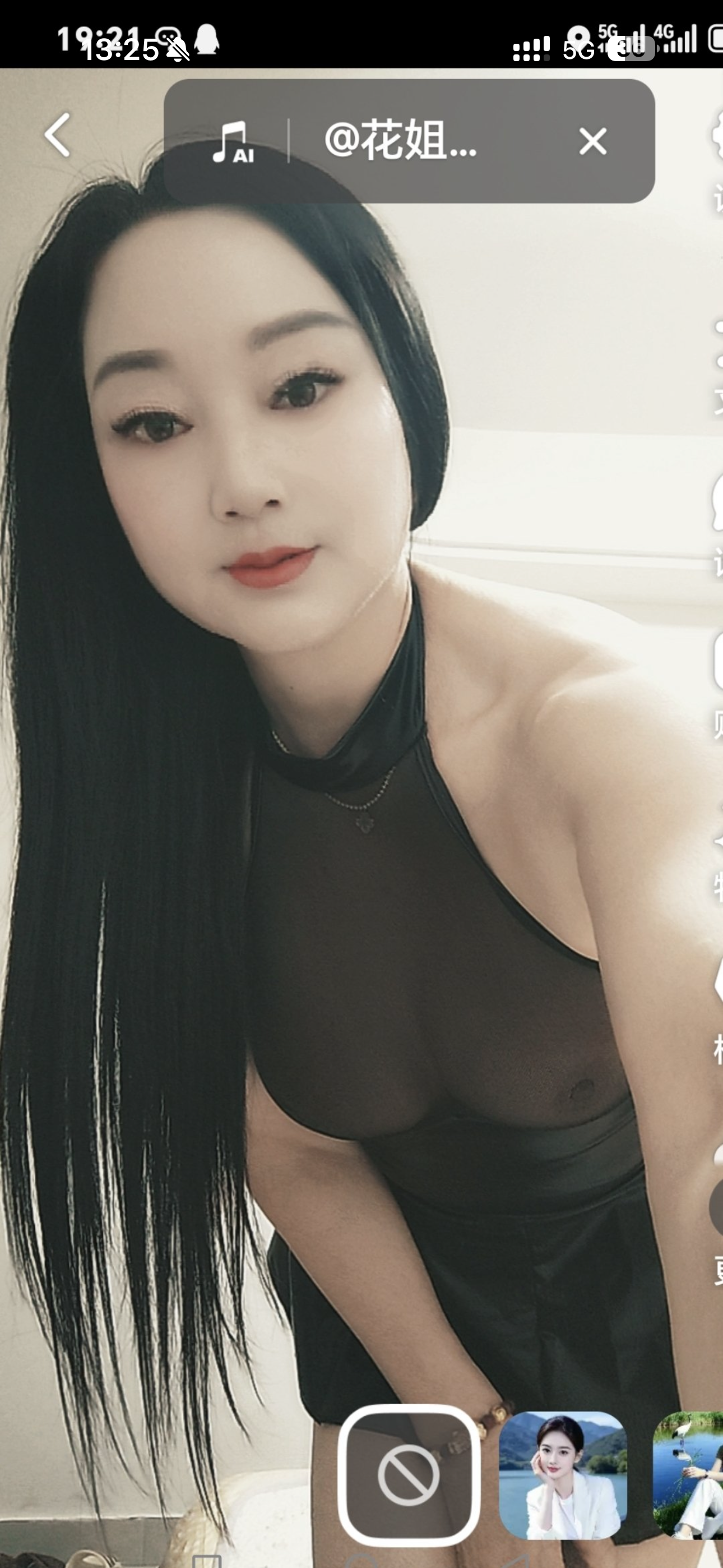 拱墅大奶少妇-买春楼