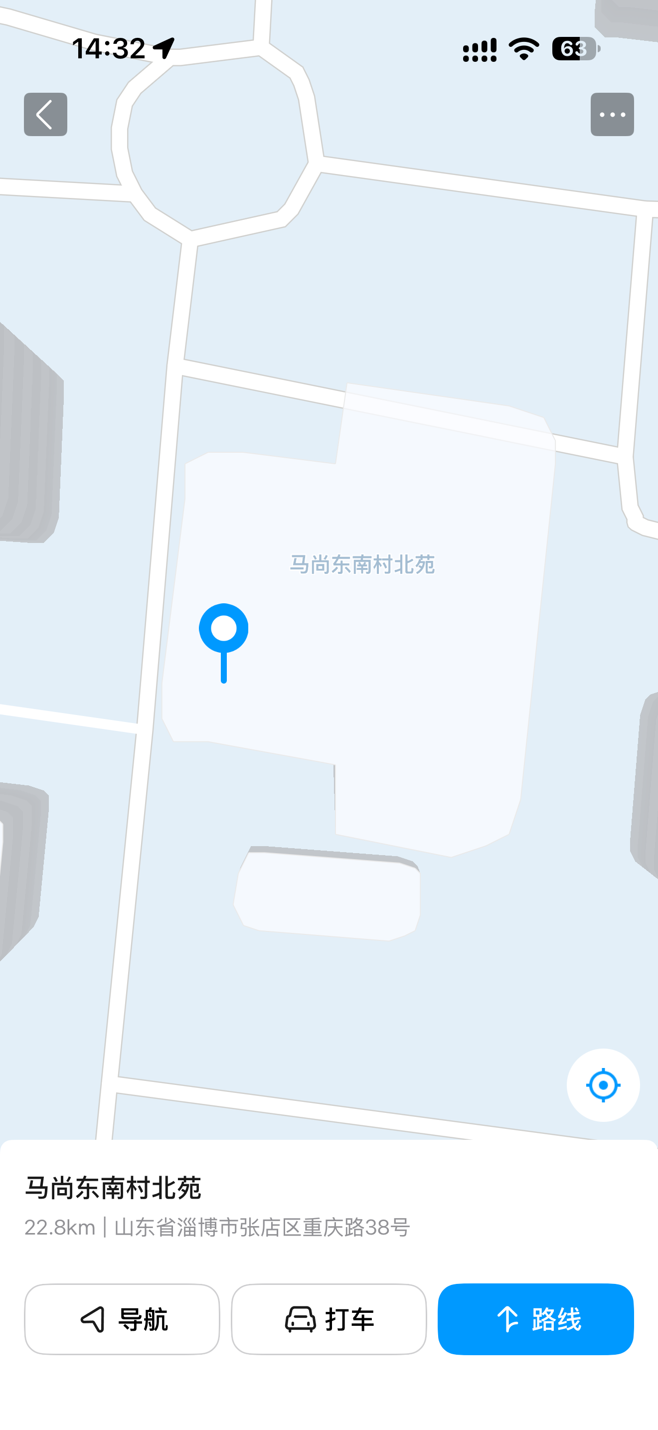 张店无套骚货熟女配图2