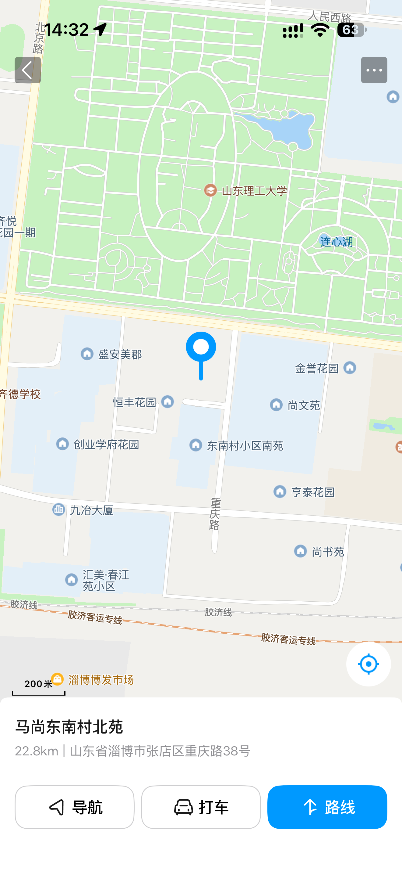 张店无套骚货熟女配图3