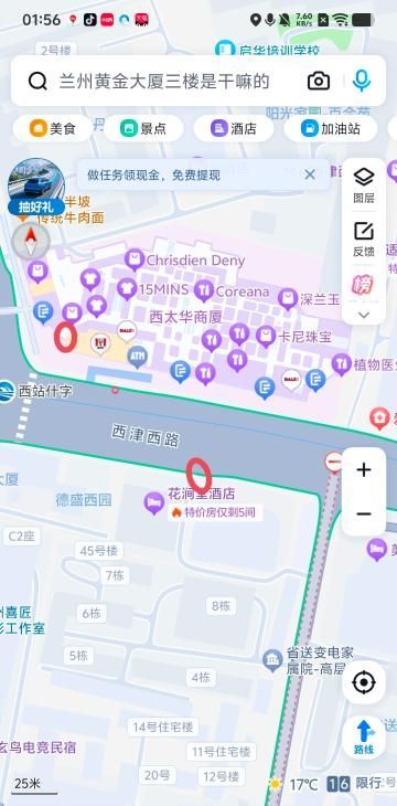 西站十字站街-买色网
