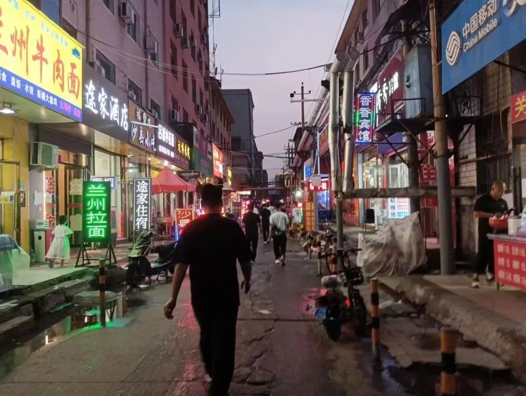 太原男人必去地方配图3