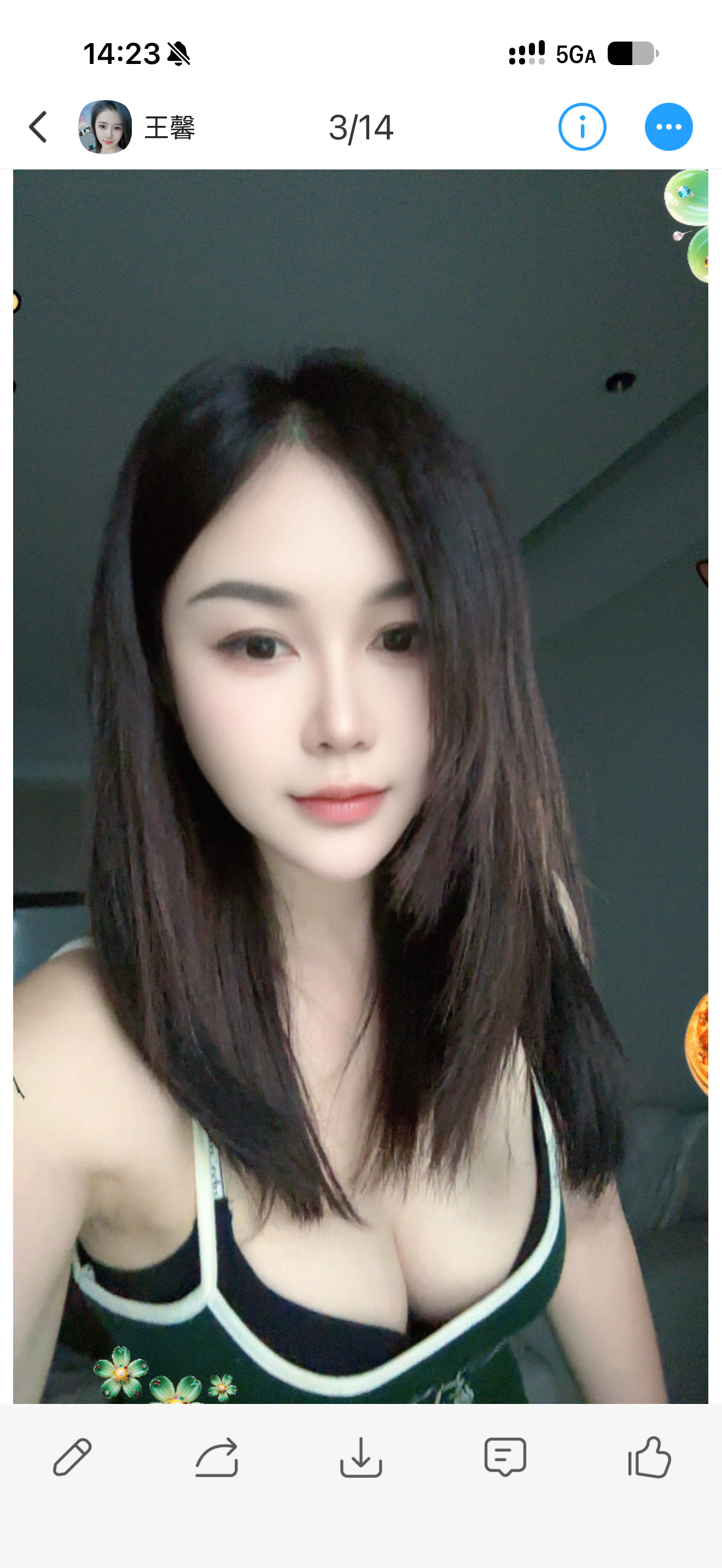 滨江区王馨-买春楼