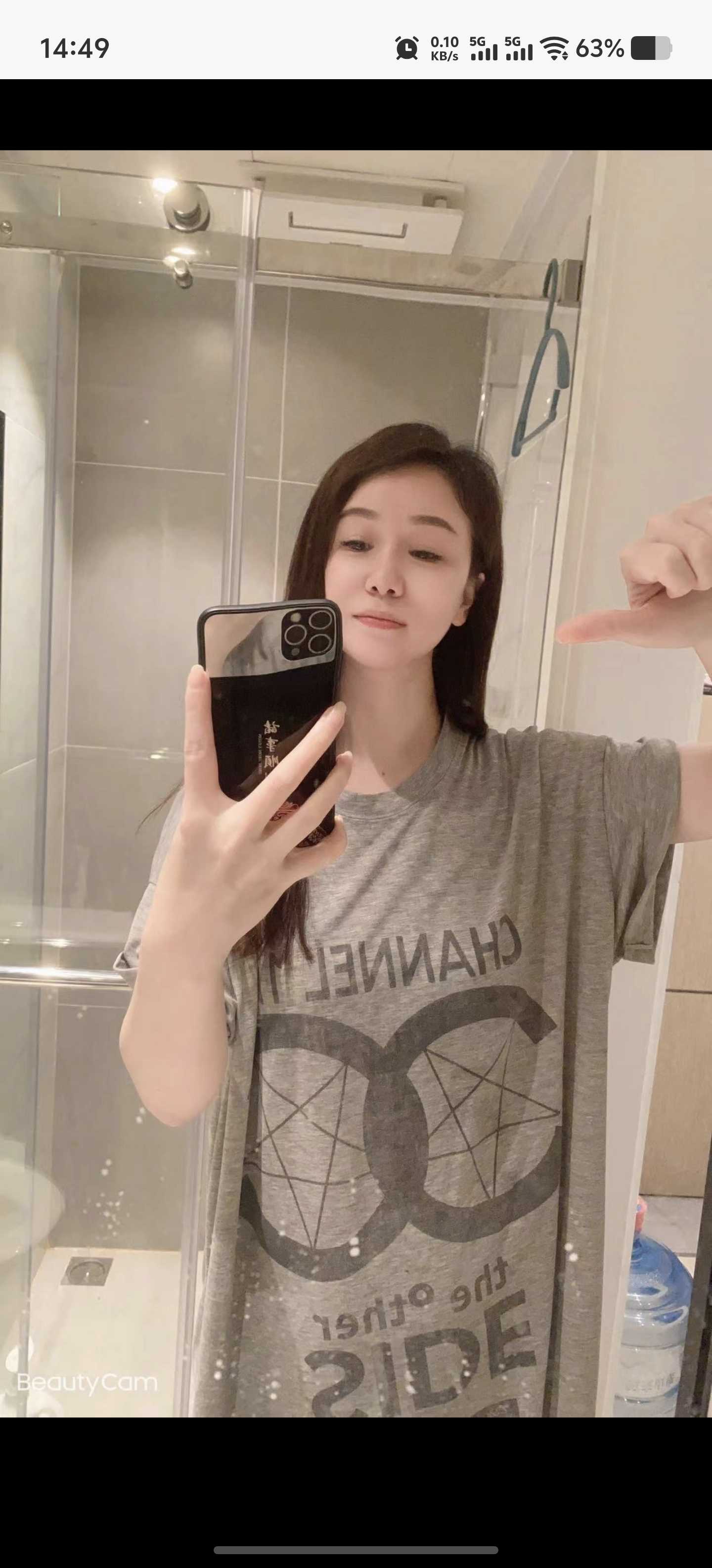 公明白皮嫩妹-买春楼
