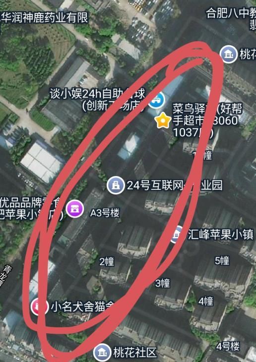 合肥市里足疗店配图2