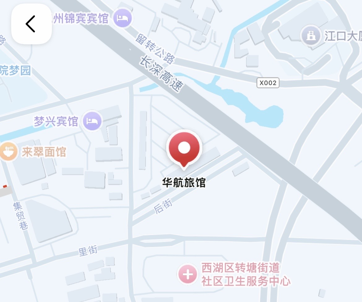 西湖转塘暗巷-买春楼
