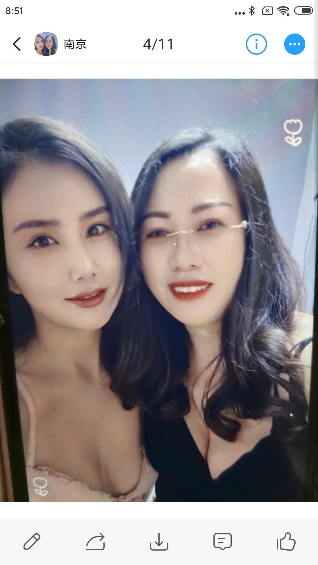 南京母女双飞配图2