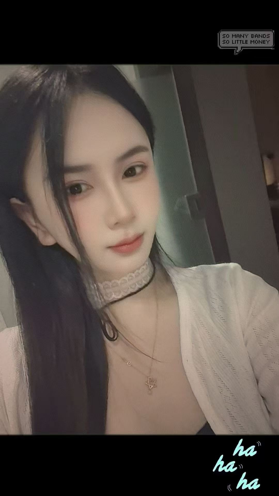 武汉骚逼小甜甜配图2
