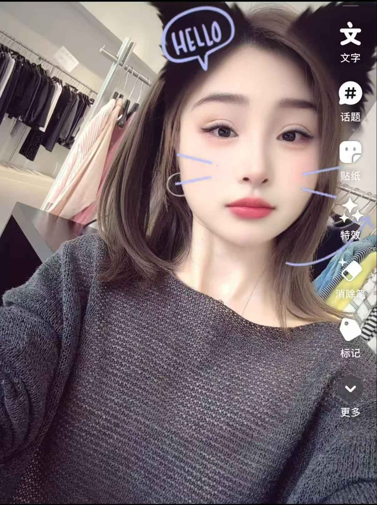 郑州北三环 小丸子配图2