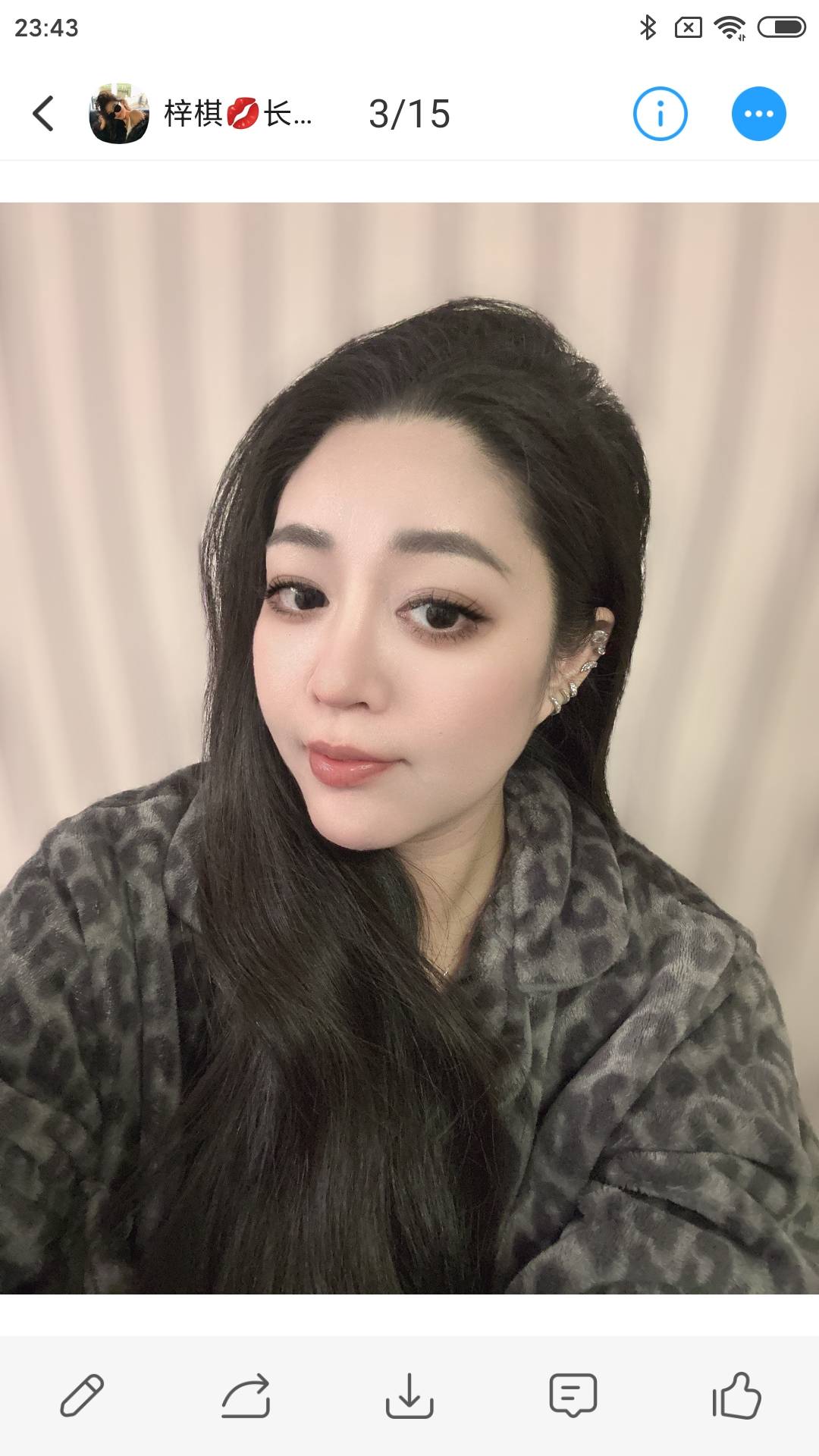 长沙少妇配图2