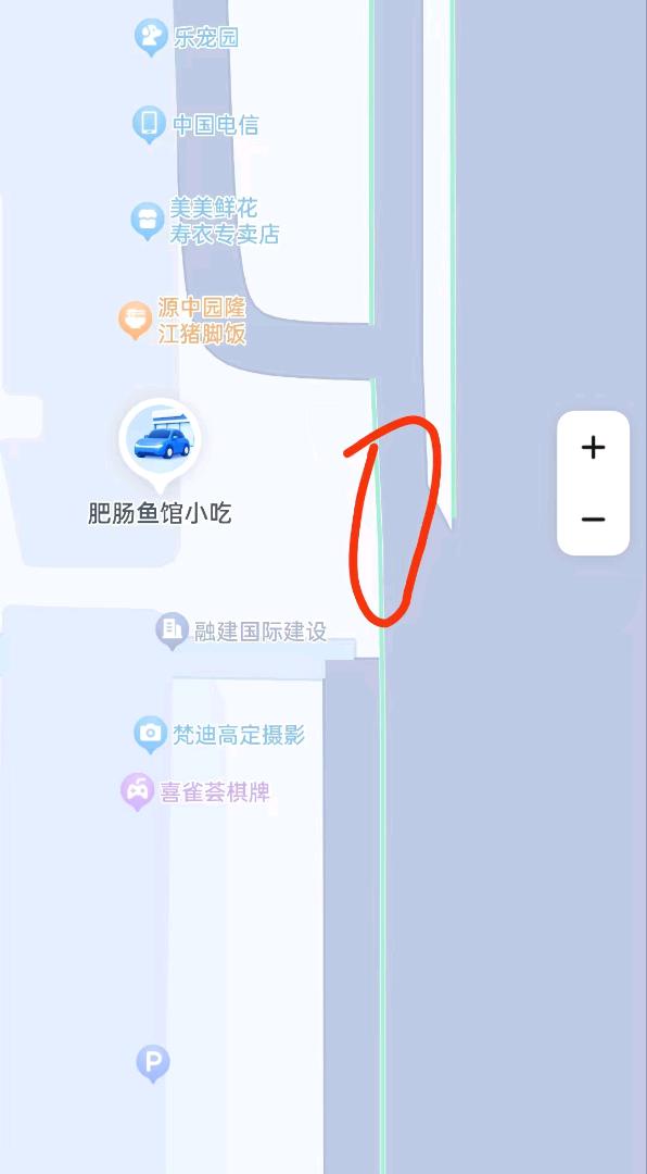 泰州海陵区街边小店配图2