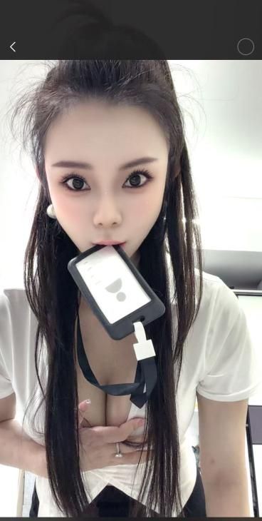 瘦底大波南乔老师配图1