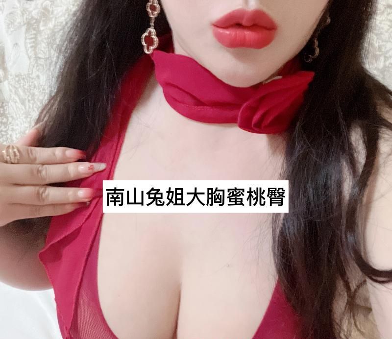 南山大蜜桃兔姐配图4