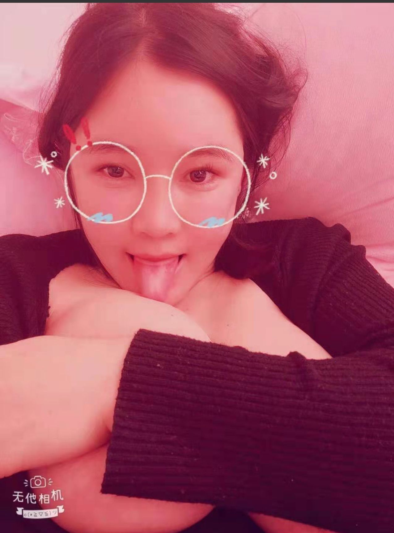 徐汇区思思配图2