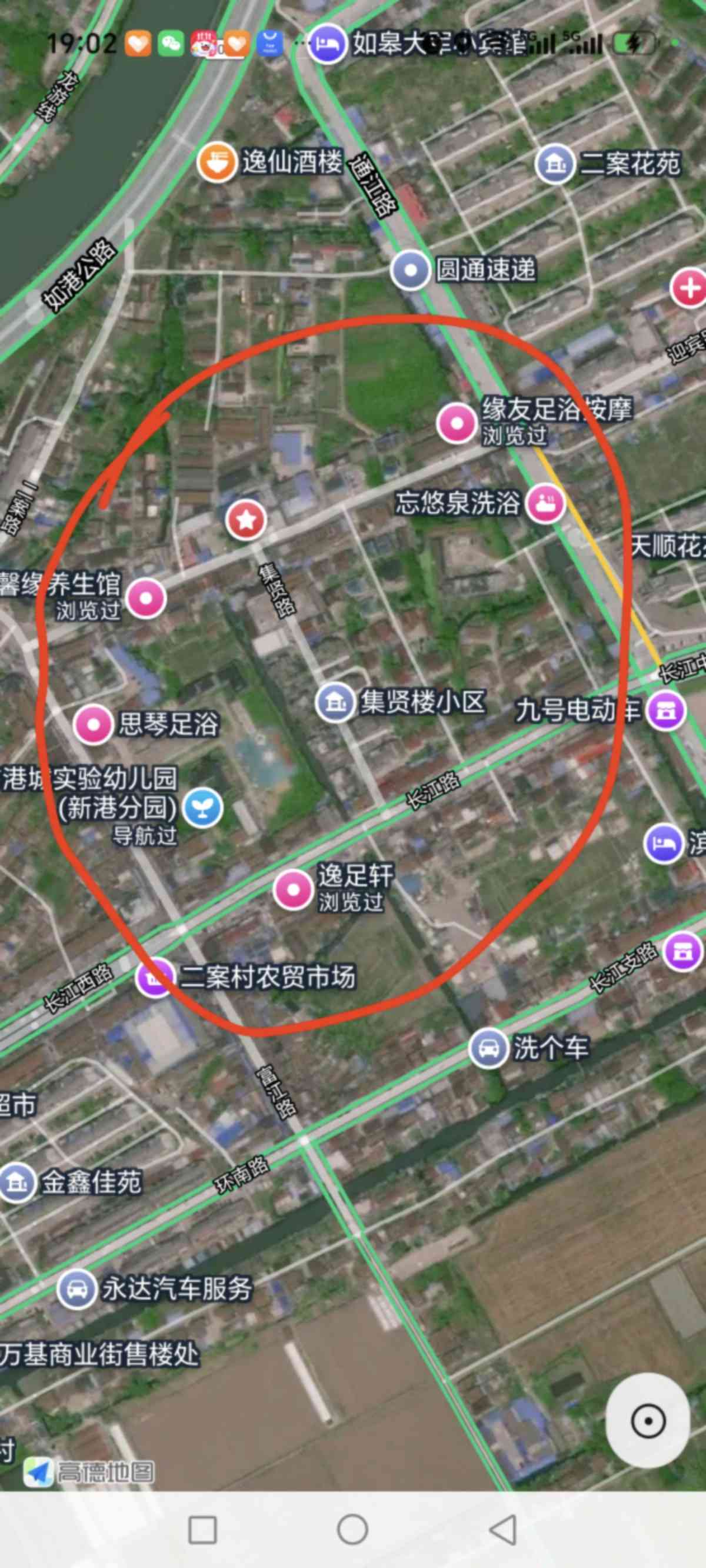 南通如皋长江镇足浴店-品茶社