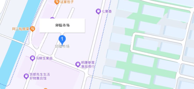 宁波东部新城-品茶社