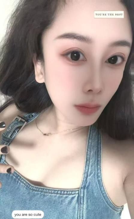 拱墅大E奶彤彤配图2