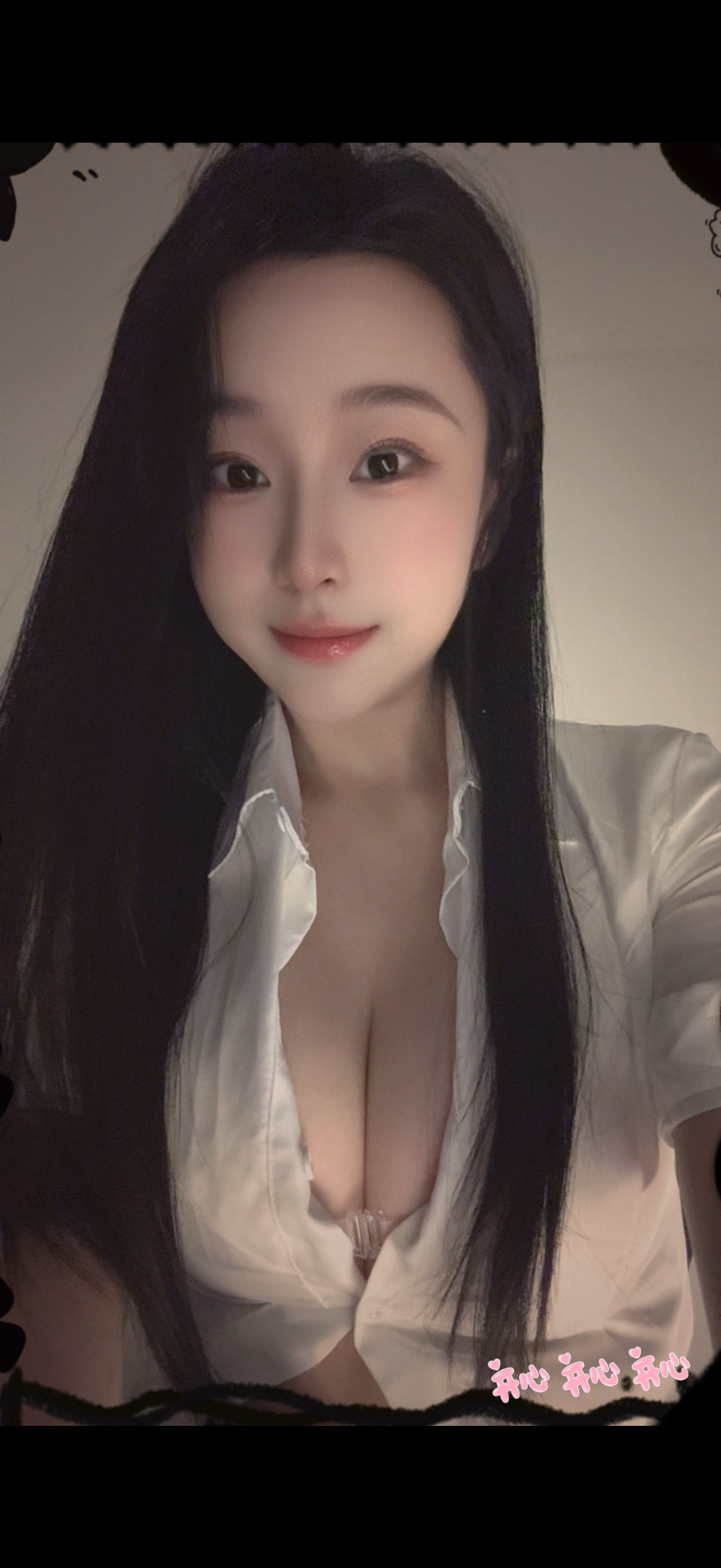 天河5p天花板配图2