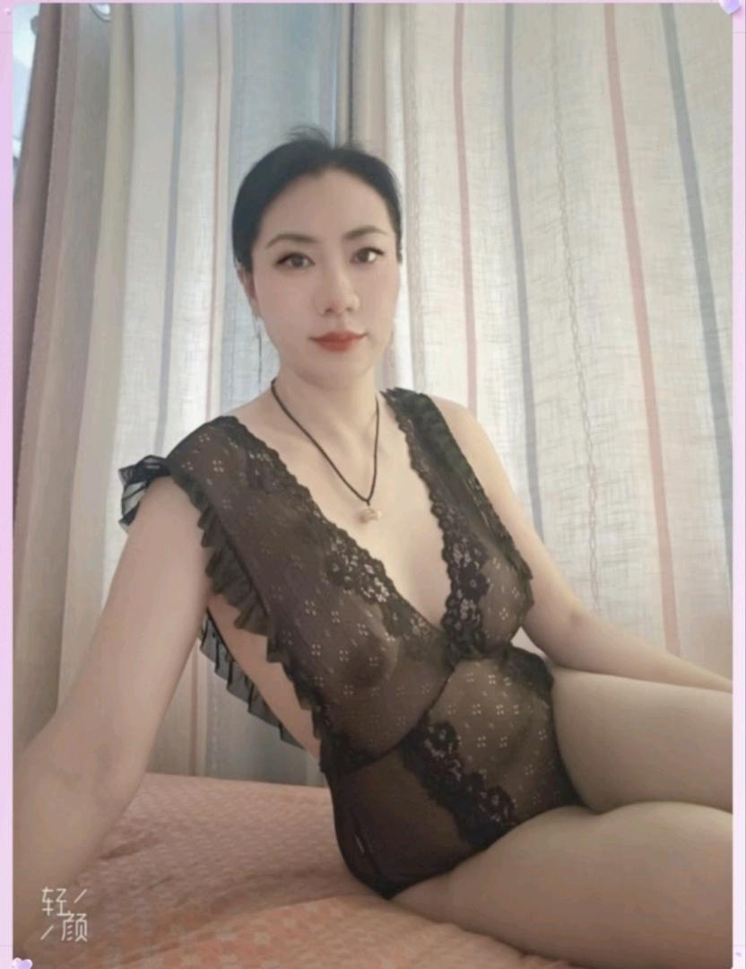 品味 橙子🍊配图4