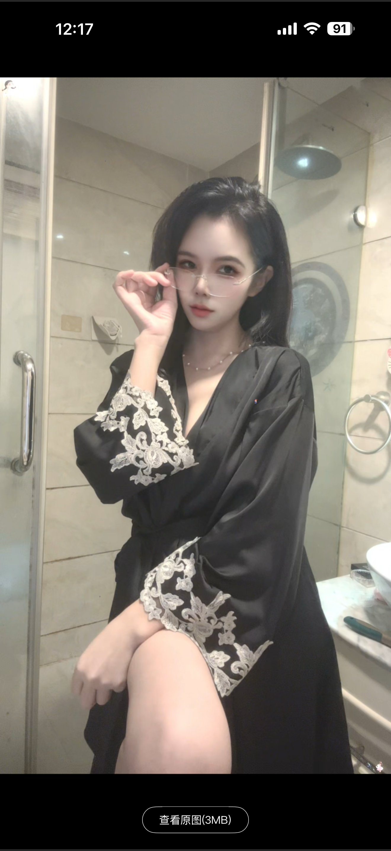 南京莎莎配图1