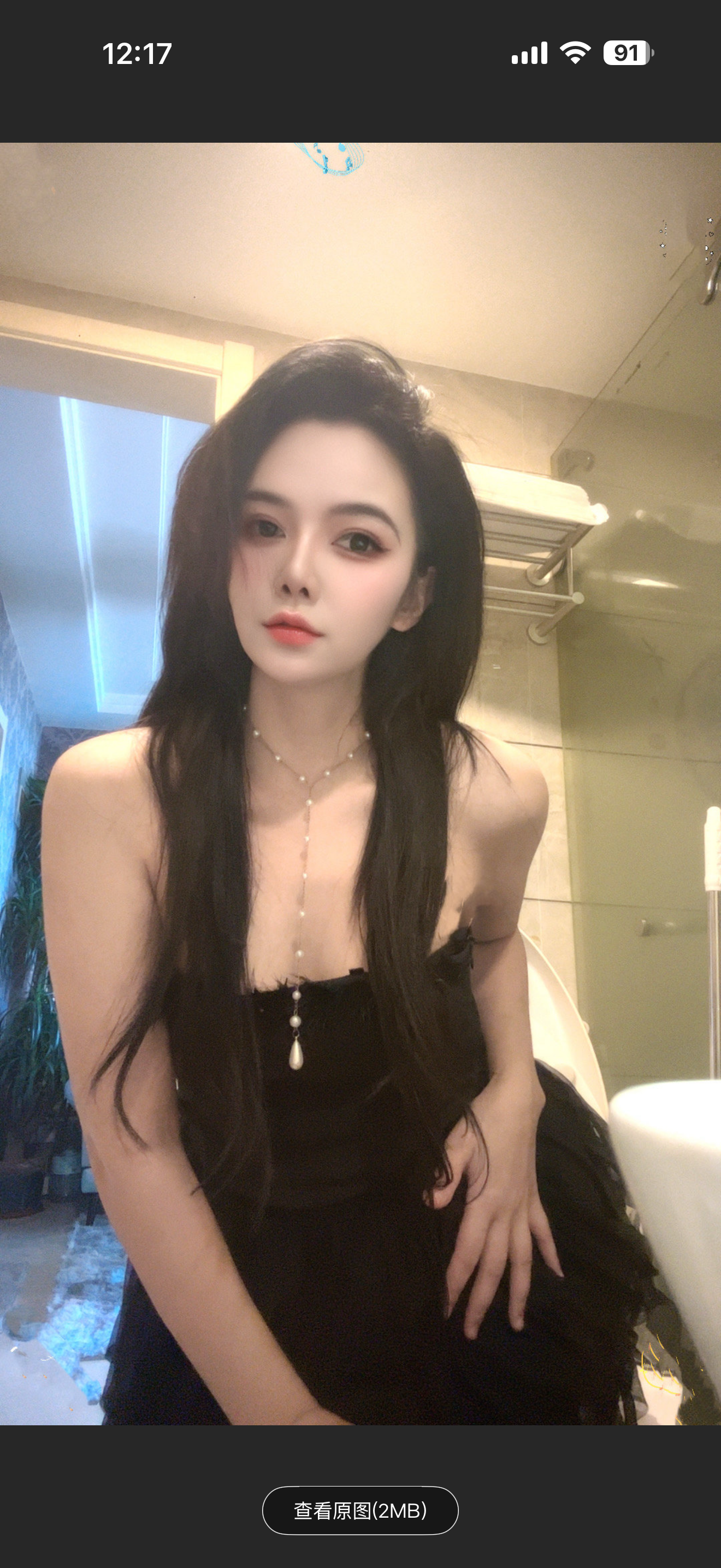 南京莎莎配图3