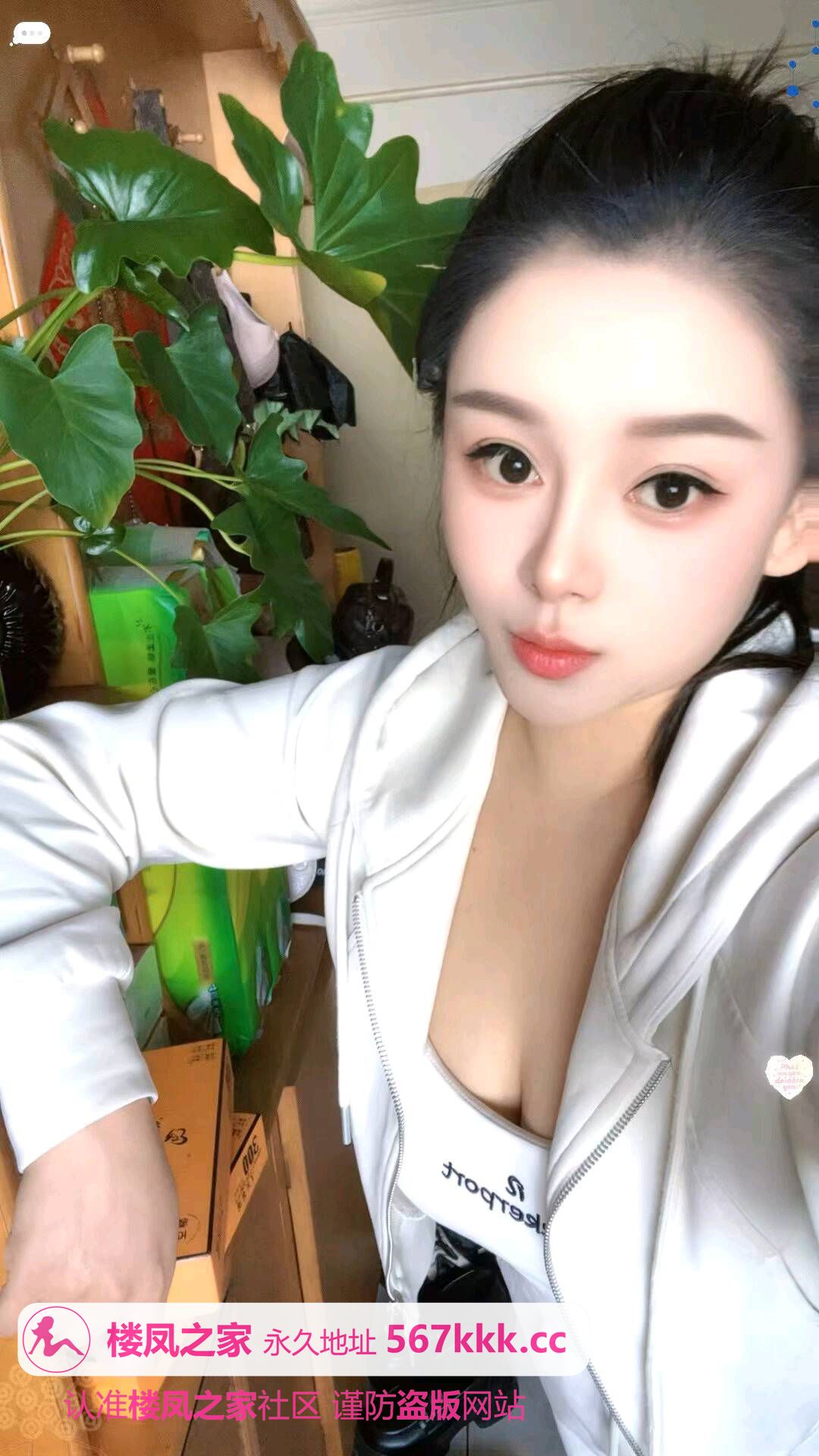 天津清纯的少妇配图4