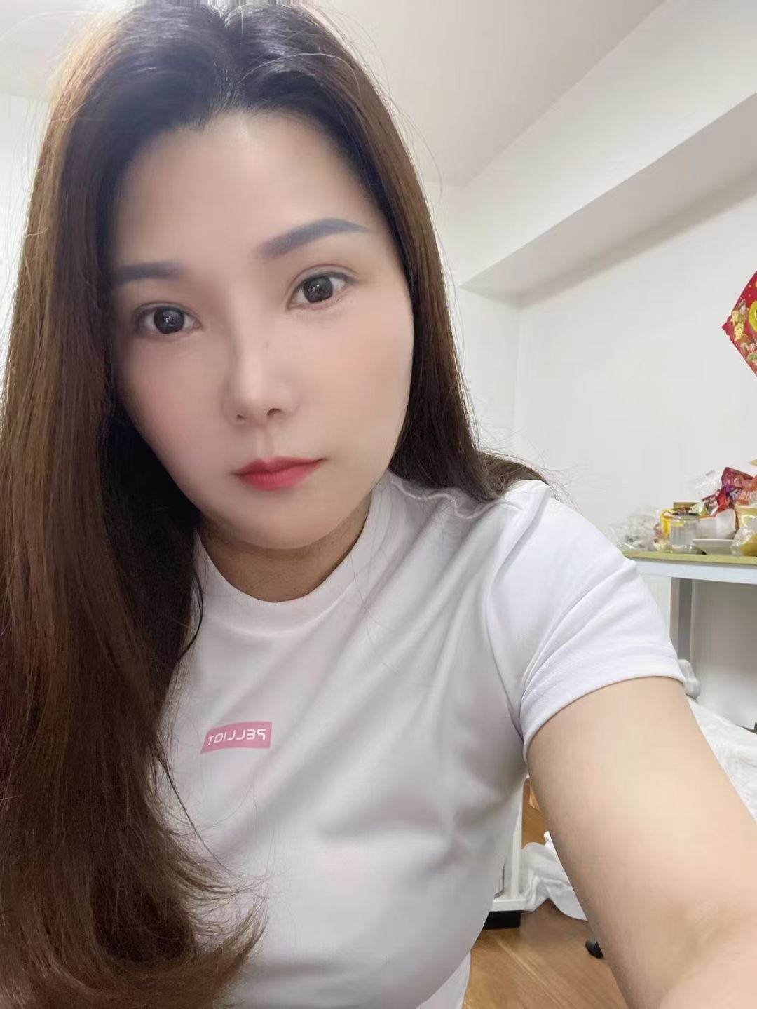 瑶海区爱恋配图2