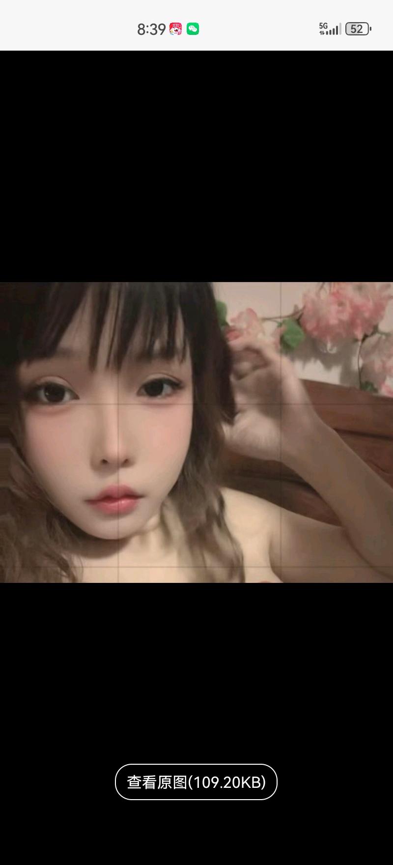 姑苏区大奶妹-品茶社
