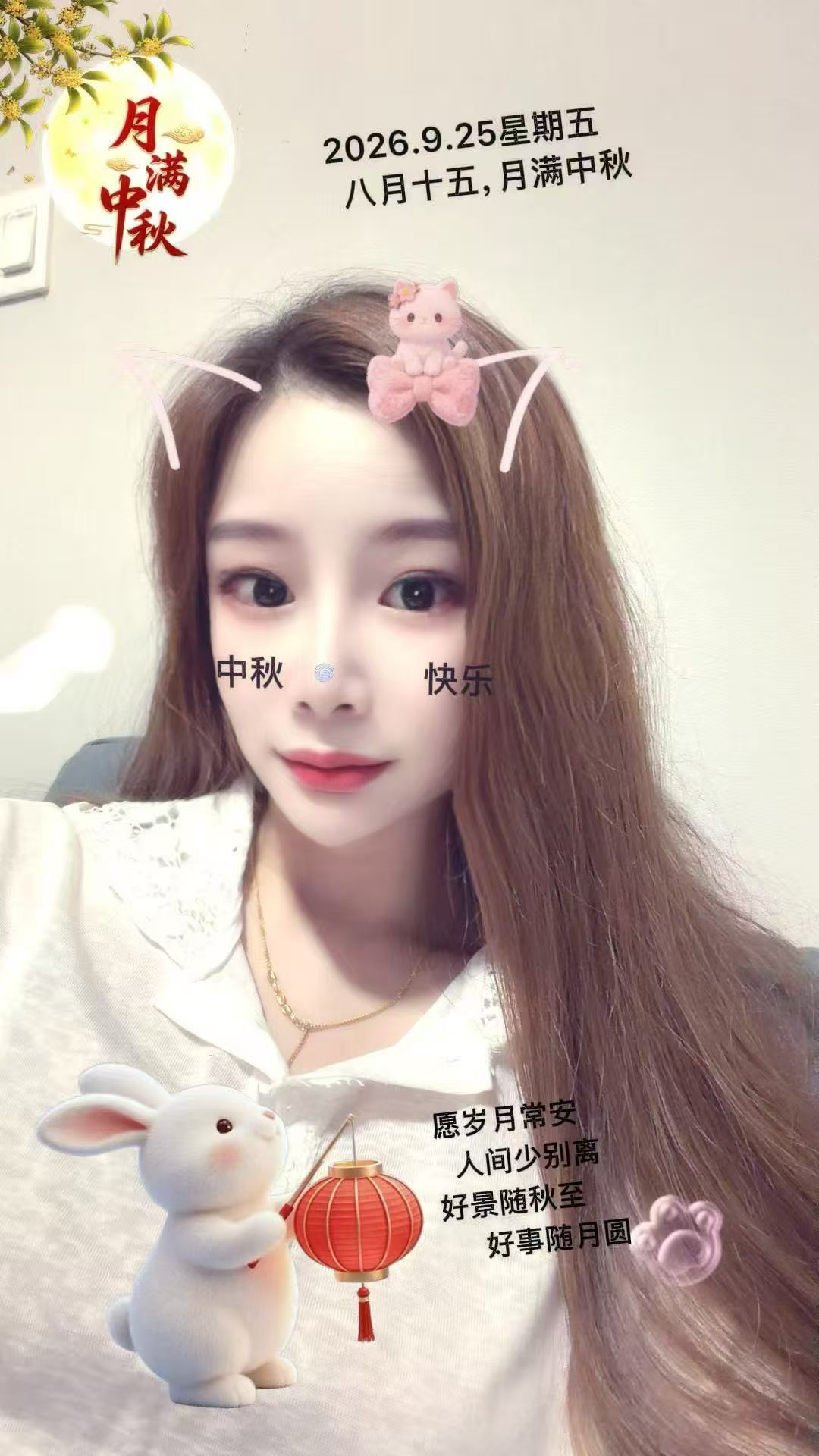 南京江宁艺可配图1