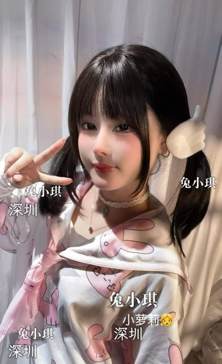 福田兔小琪萝莉-品茶社