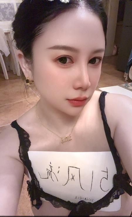 北郊巨乳-买色网