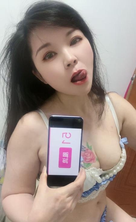 福田诱人情趣少妇-品茶社