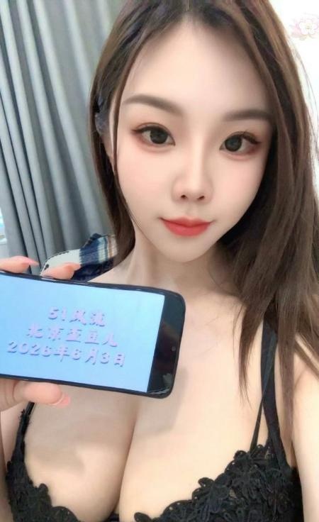 E奶女友歪豆儿-买色网