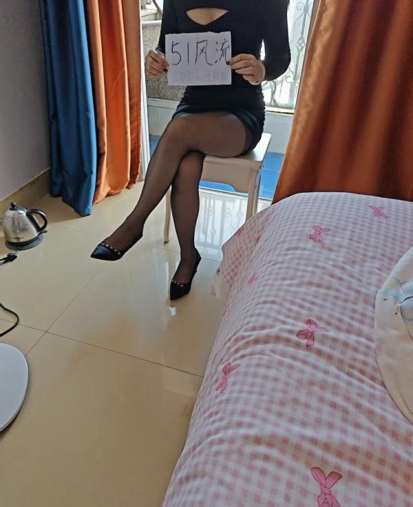 厦门少妇可飞-买色网