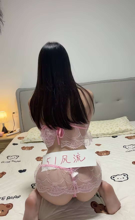 上城风骚翘臀文文-品茶社