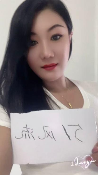 轻熟姐姐-买色网