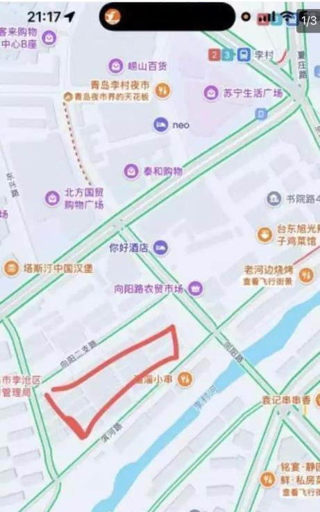 图片2
