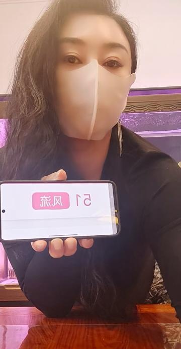 体验潮吹少妇-买色网