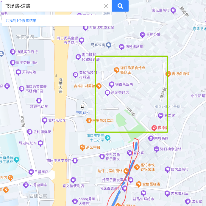 图片2