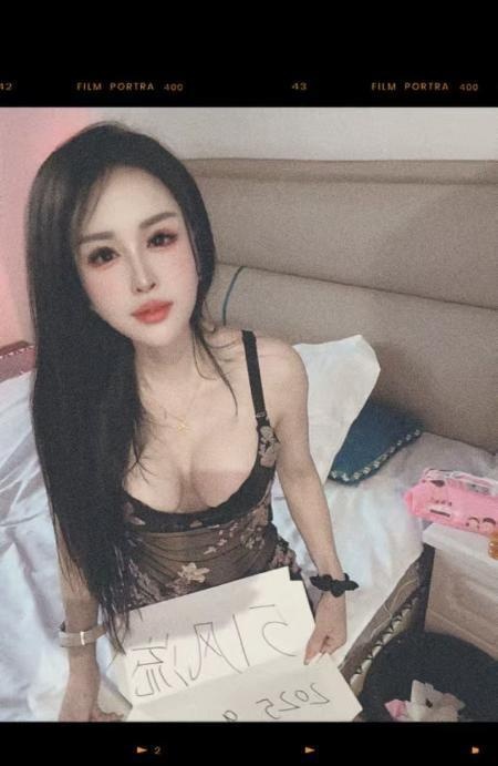 礼嘉肤白大胸少妇-买色网