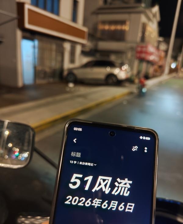 图片3