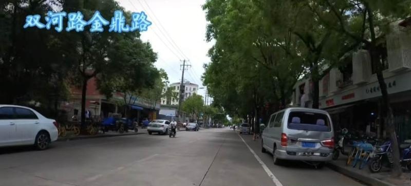 普陀站街-买色网