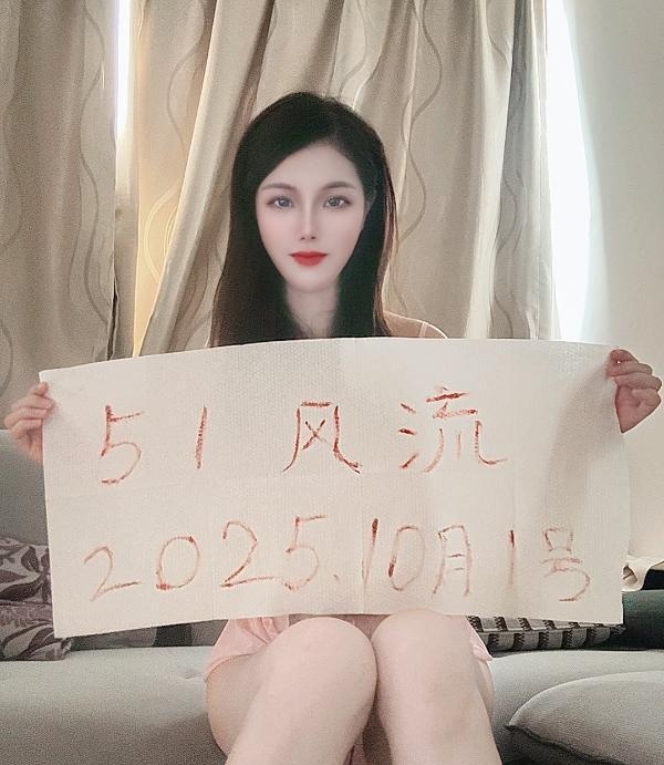 惠州可三通御姐安娜-买色网
