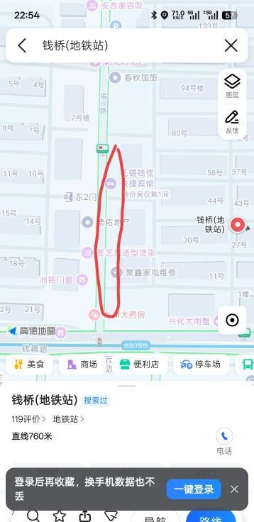 无锡小巷-买色网