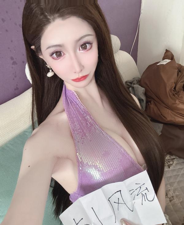 沈阳伪娘Ts彤彤-买色网