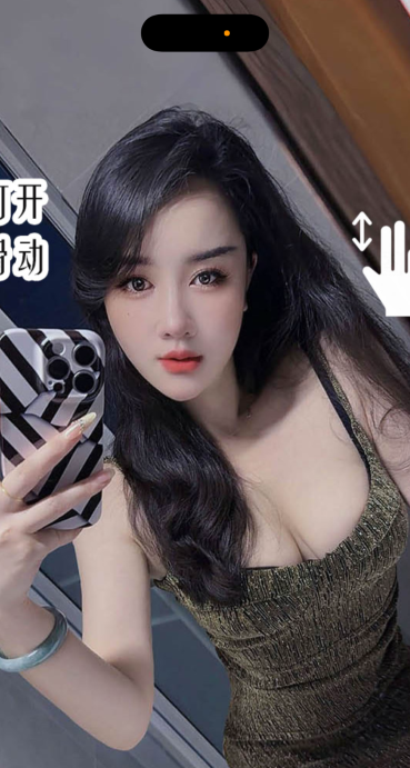 大石坝轻少妇-买色网