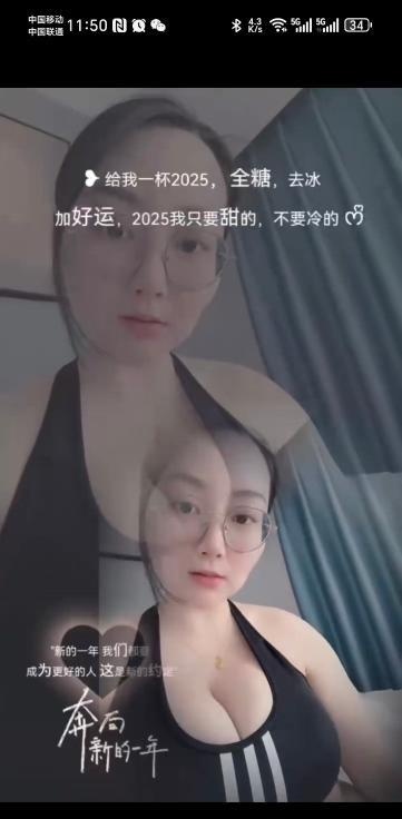 图片2