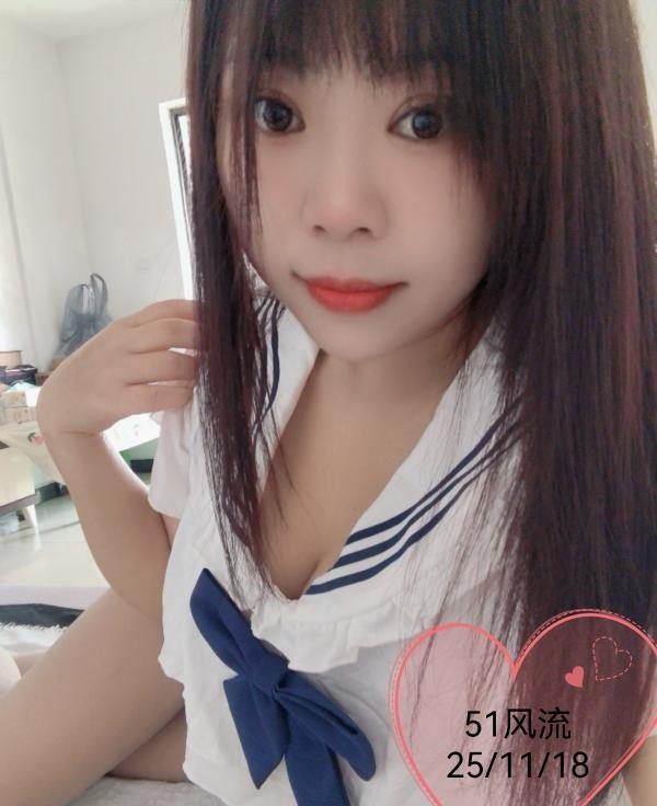 树木岭小狐狸-品茶社