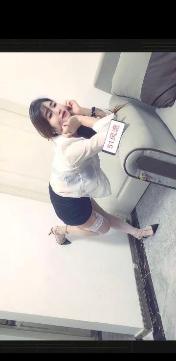吴中服务型小御姐-买色网