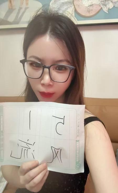 铁西少妇-买色网