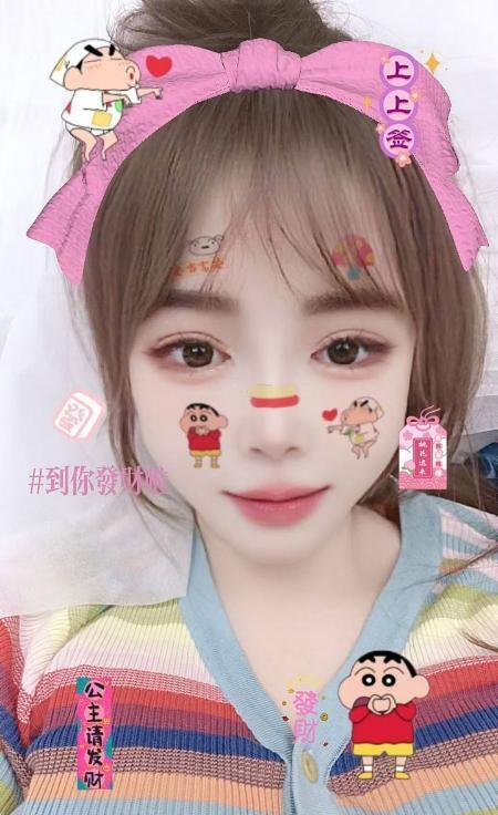 朝阳风骚服务好妹子-买色网